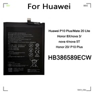 New HB386589ECW Battery (3750mAh) for Huawei Honor 8X P10 Plus Huawei Nova 3 3i 4 5T