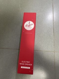 Penfolds 電動紅酒開瓶器