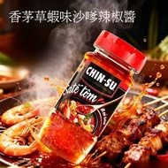 《CHIN-SU》-調味料-香茅草蝦味沙嗲辣椒醬(90g)(平行進口)