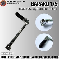 BARAKO 175 KICK ARM W/RUBBER & BOLT (EK008B2)