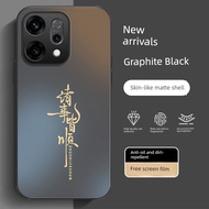 oppo reno 12 casing oppo reno 5f casing Suitable for oppoReno15 Phone Case 0PP0Reno14 New Style 13Re