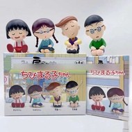 ร้าน🇹🇭 พร้อมส่ง✨ โมเดลได้ 1ตัว Chibi Maruko Sleep Series