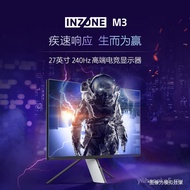 Monitor komputer permainan Sony/ INZONE M3 27-inci 240Hz memaparkan IPS cahaya biru rendah