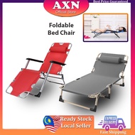 AXN Portable 2 in 1 Bed Chair Beach Chair Foldable Incline Recline Chair Kerusi Tidur Lipat 折叠懒人椅