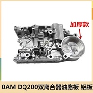 Suitable for Volkswagen Audi 0AM Dual Clutch DSG Gearbox DQ200 Wave Box OAM Oil Circuit Plate Valve 