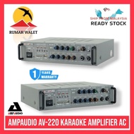 karaoke Power Amplifier AMPAUDIO AV220 New Audio Karaoke Bluetooth 2 Channel Amplifier Swiftlet Amplifier Karaoke