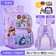 Zha Tie Childrens Backpack Xia Hai Long Wang Load Reduction Spine Protection School Bag for Primary 