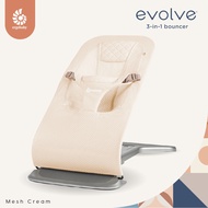 (ส่งจากไทย) Ergobaby เปลนอนอัจฉริยะ เปลนอนเด็ก ที่นอนเด็ก 0-24m สีครีม - Evolve Bouncer Cream