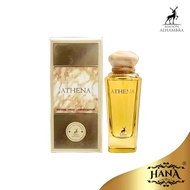 Athena EDP 100ml Perfume for Women By Maison Alhambra
