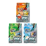Pokemon Card Scarlett" & "Violet Starter Deck EX Korean 1 BOX + 1 PROMO