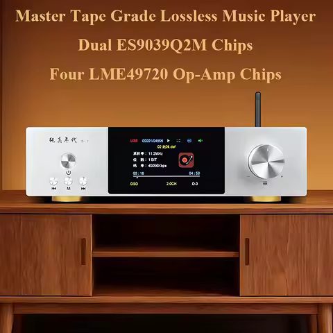 Dual ES9039Q2M HIFI Digital Audio Player QCC3084 Bluetooth 5.4 DSD256 Decoding Lossless Music Turnta