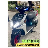 二手庫存 雷霆S125 學生滿18可全額分期交車 全省皆可視訊看車線上分期到府簽約託運服務 歡迎詢問熱門車款庫存