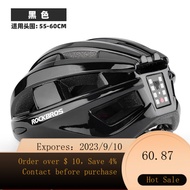 NEW Rockbros（ROCKBROS） Bicycle Riding Helmet Integrated Molding Mountain Bike Road Bicycle Helmet Cycling Fixture Men