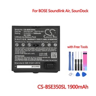 Bluetooth Speaker Battery CS-BSE350SL For BOSE 350160-1100 Soundlink Air SounDock Factory Price Laut