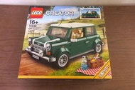 LEGO  10242