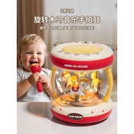 Baby Music Hand Drum Toy 6 Months Baby Educational Early Education 0-1 Years Old Children's Carousel