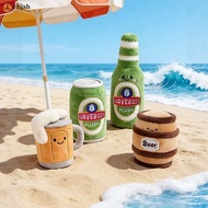 Cartoon Tsingtao Beer Plush Toy - Funny Summer BBQ Doll for Kids Gift
