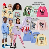 ABH400 HM Boys Girls Sweater CMT
