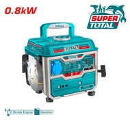 [ TOTAL ] (TP18001) Gasoline Generator 0.8kW | Portable 2-Stroke Engine | 4L Fuel Tank