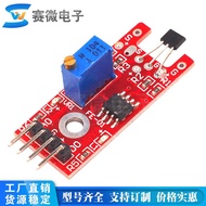 Linear Magnetic Hall Sensor Hall Sensor Module KY-024