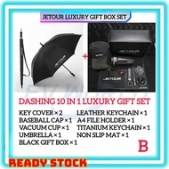 【JTBB】JETOUR DASHING VT9 T2 10 in 1 Luxury Gift Box Set JETOUR 9 in 1 Black Gift Box JETOUR Super Va