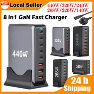 140W GaN Fast Charger 240W/268W/320W/440W Type-C USB-A 8-port travel charging Charger Travel Adaptor