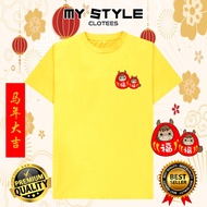 CHINESE NEW YEAR SHIRT 2026马年大吉新年衣服01