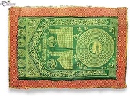 DLC Pack of 1 Peer Baba ki Dargah Chadar 1.75 Meter Majar ki Chaddar for Dargaah,1pc Silk Fabric Gre