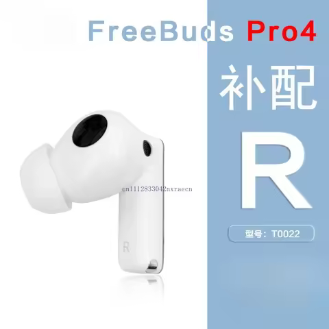For Huawei FreeBuds Pro 4 Single Left Right Earbud Charging Case Replacement Spare Bluetooth Audio A