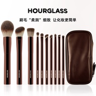 Hourglass 10 Makeup Brush Set Makeup Tool Set