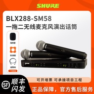 Shure BLX288SM58ประสิทธิภาพไร้สายหนึ่งถึงสองคาราโอเกะบ้านไมโครโฟนไมโครโฟน KTV