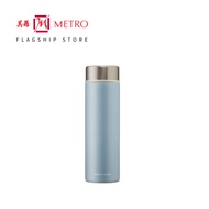 Iris Ohyama Stainless Thermal Flask Mugbottle SBF-S500 BS/SBF-S500 ECT