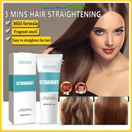 EELHOE Protein Hair Straight Cream Hair Fermentation Cream Hair Repair Hair Treatment Cream  Keratin Treatment Hair Treatment Cream Hair Straightening Hair Nourishing Cream Fresh Keratin