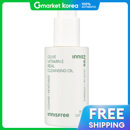 Innisfree Olive Vitamin E Real Cleansing Oil 150ml