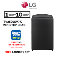 LG 20kg Top Load Washing Machine Inverter with Intelligent Fabric Care TV2520SV7K Washer Mesin Basuh (Free Laundry Net) (FREE TNG BY REDEMPTION)