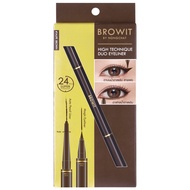 อายไลเนอร์ น้องฉัตร High Technique Duo Eyeliner บราวอิท ไฮเทคนิค ดูโอ้ อายไลนเนอร์