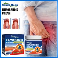 South Moon Hot Sale Powerful Hemorrhoid Cream Repair Anus Meat Ball Mixed Inside and Outside Internal and External Hemorrhoids Treatment Pain Ointment Fast Relief Swelling Itch Pain Plant Formula Herbal Essence Cream