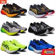 Quality men's running shoes NOVA BL45 3 MEN'S SHOES