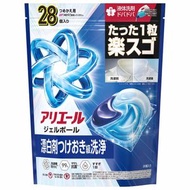 Ariel Gel Ball Pro 4D抗菌洗衣膠囊28粒 (強洗淨消臭)(平行進口)