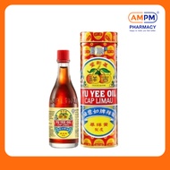 Yu Yee Oil 22ml