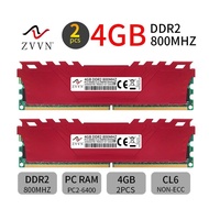 สำหรับ Zvn 8GB (2X4GB) DDR2 800MHz PC2-6400U CL6 240Pin หน่วยความจำคอมพิวเตอร์แรมสีแดง Lr
