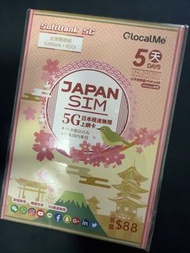 5日 日本數據卡 5G