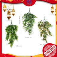 HANGING ARTIFICIAL / DAUN GANTUNG / ARTIFICIAL LEAF / GREEN LEAVES / DAUN TIRUAN /FSG011/FSG012/FSG0