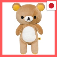 Rilakkuma Plush Rilakkuma M MR75401Gardenia