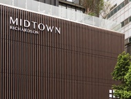 德立莊酒店 (Hotel Midtown Richardson)