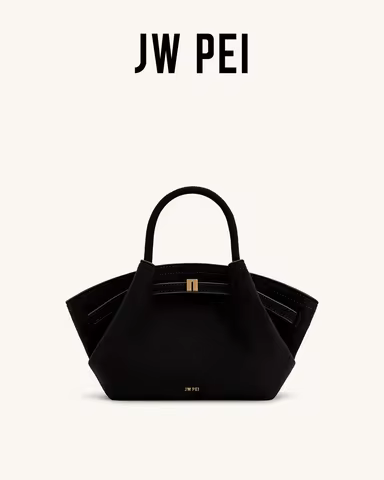 JW PEI HANA Dumpling Bun Small Women's Shoulder Crossbody Bag High Quality Handheld Small Bag Women'