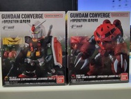GUNDAM CONVERGE #OPERATION JABURO GUNDAN  Z'GOK