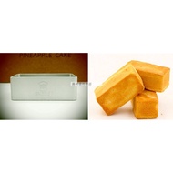 Sanneng SN3537 Rectangular Ring (Anode)