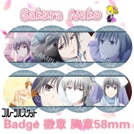 ❀Ready Stocks❀ Fruits Basket 水果篮子 Yuki Soma 草摩由希 Anime Button Badge 动漫周边徽章胸章 58mm
