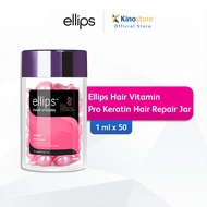 Ellips Hair Vitamin Pro Keratin Hair Repair Jar 50 Tablets